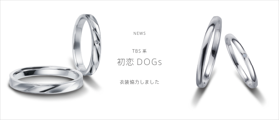 プレスリリース20250701